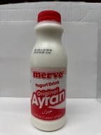 Best Ayran in West Hempstead, NY